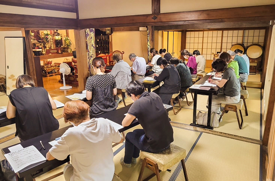 400年の歴史を持つ学問寺