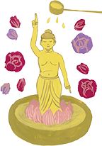 高応寺の仏教行事