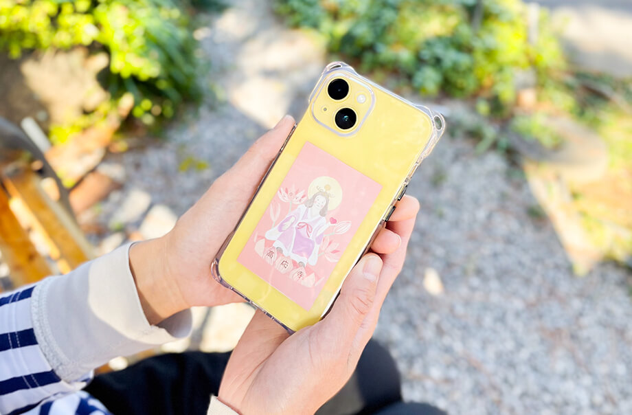 書願お守りセット