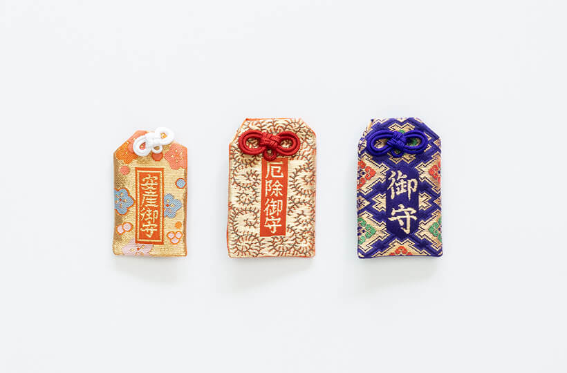 その他のお守り