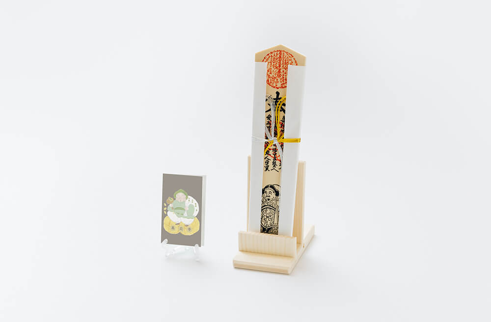 書願御札セット