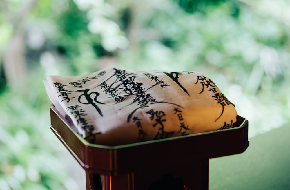 高応寺の安産祈願